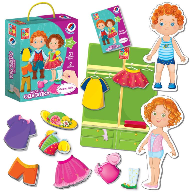 Магнітна одягалка Vladi Toys Олівер і Мія (MTT-175305)