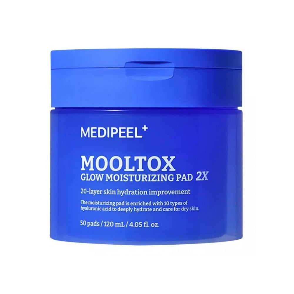 Тонер-пады для увлажнения и сияния кожи Medipeel Mooltox Glow Moisturizing Pad 2X 50 шт. 120 мл