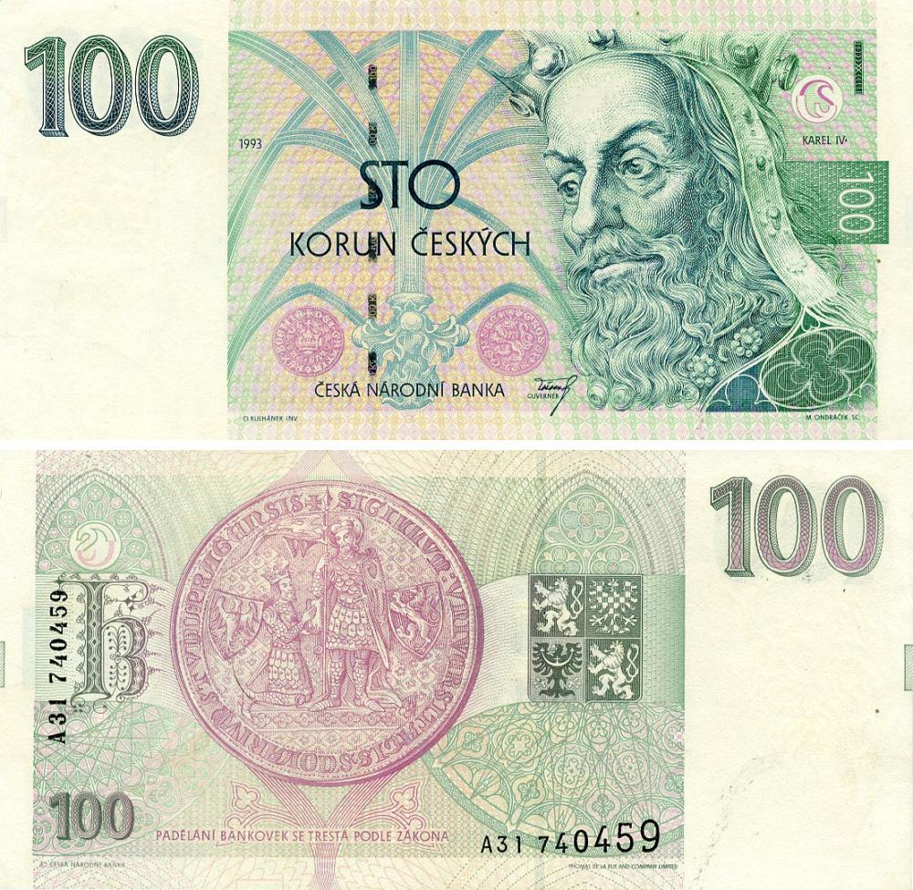 Колекційна банкнота Чехія 100 крон 1993 UNC (P5)