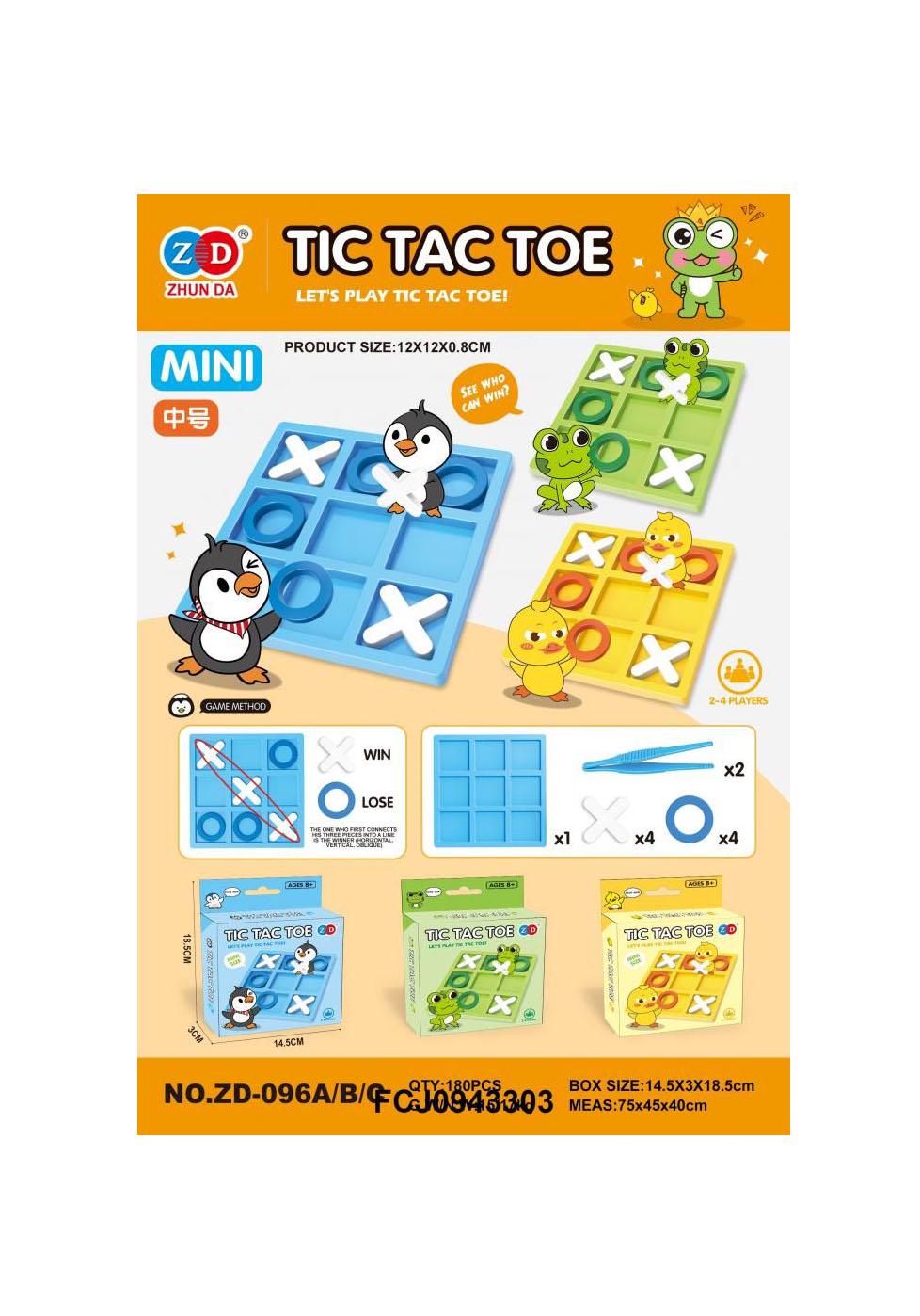 Логічна гра «Хрестики-нулики з пінгвінами» ZD-096ABC Логічна гра «Хрестики-нулики з пінгвінами» ZD-096ABC