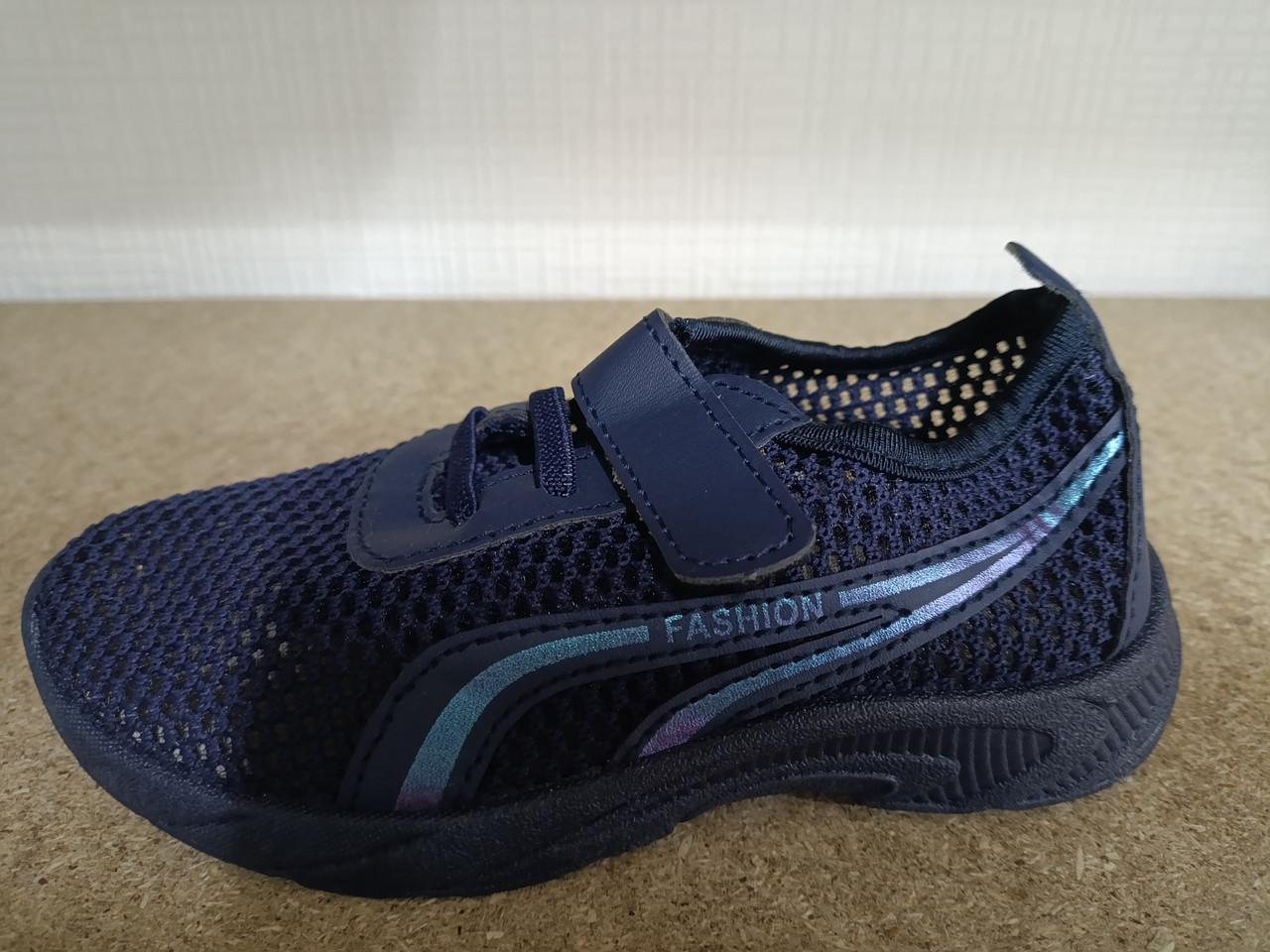 Мокасини для хлопчика р. 28 (2786456515) Мокасини для хлопчика р. 28 (2786456515)