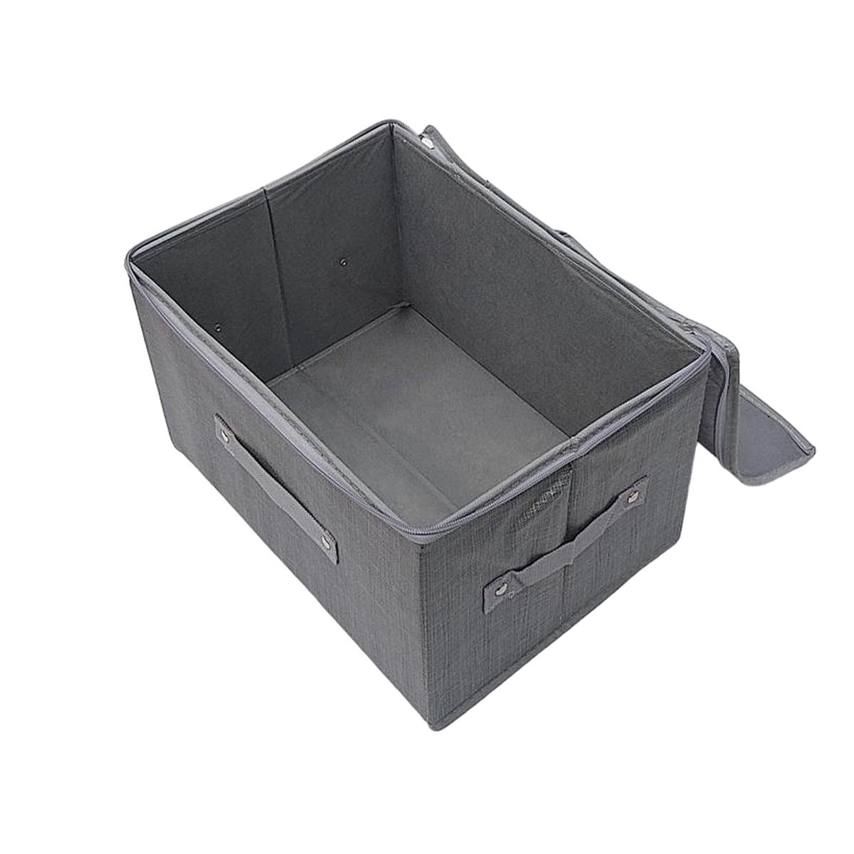 Органайзер для зберігання речей Besser Graf 35х26х20 см (352620)