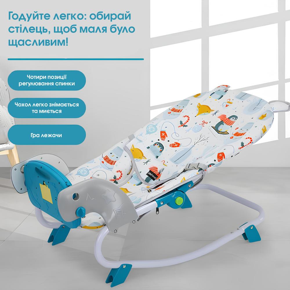 Стул-качалка детская SPOKO SP-818 со съемным чехлом и ремнем безопасности 83х39х62 см Разноцветный (124-76-42400403) - фото 10 Стул-качалка детская SPOKO SP-818 со съемным чехлом и ремнем безопасности 83х39х62 см Разноцветный (124-76-42400403) - фото 10