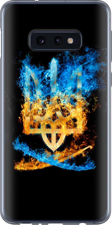 Чехол на Samsung Galaxy S10e Герб (1635t-1646-42517)