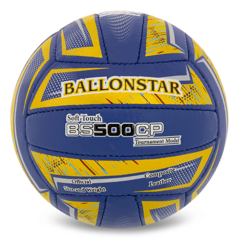 Мяч волейбольный Ballonstar VB-5223 PU Синий (29655087)