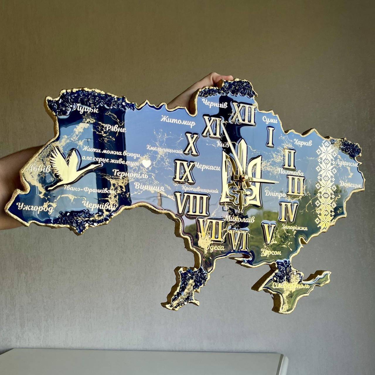 Часы настенные из эпоксидной смолы Карта Украины 50x32 см
