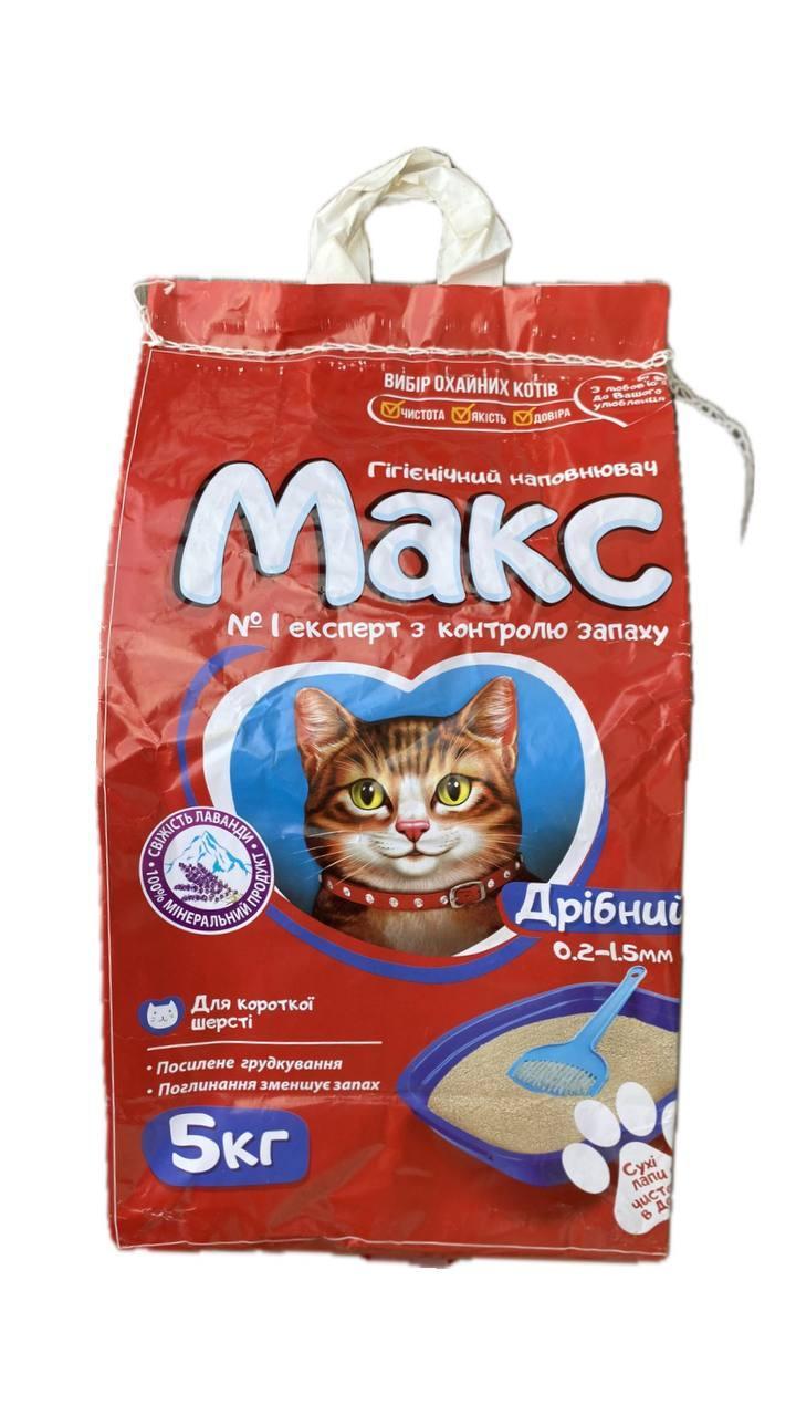 Наполнитель бентонитовый для туалета кошек Макс с ароматом лаванды 5 кг