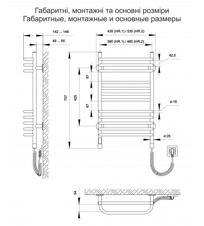 Полотенцесушитель Теплий мир Interio HR.2 левый с сенсорным таймером Серебряный металлик (1231267281) - фото 2