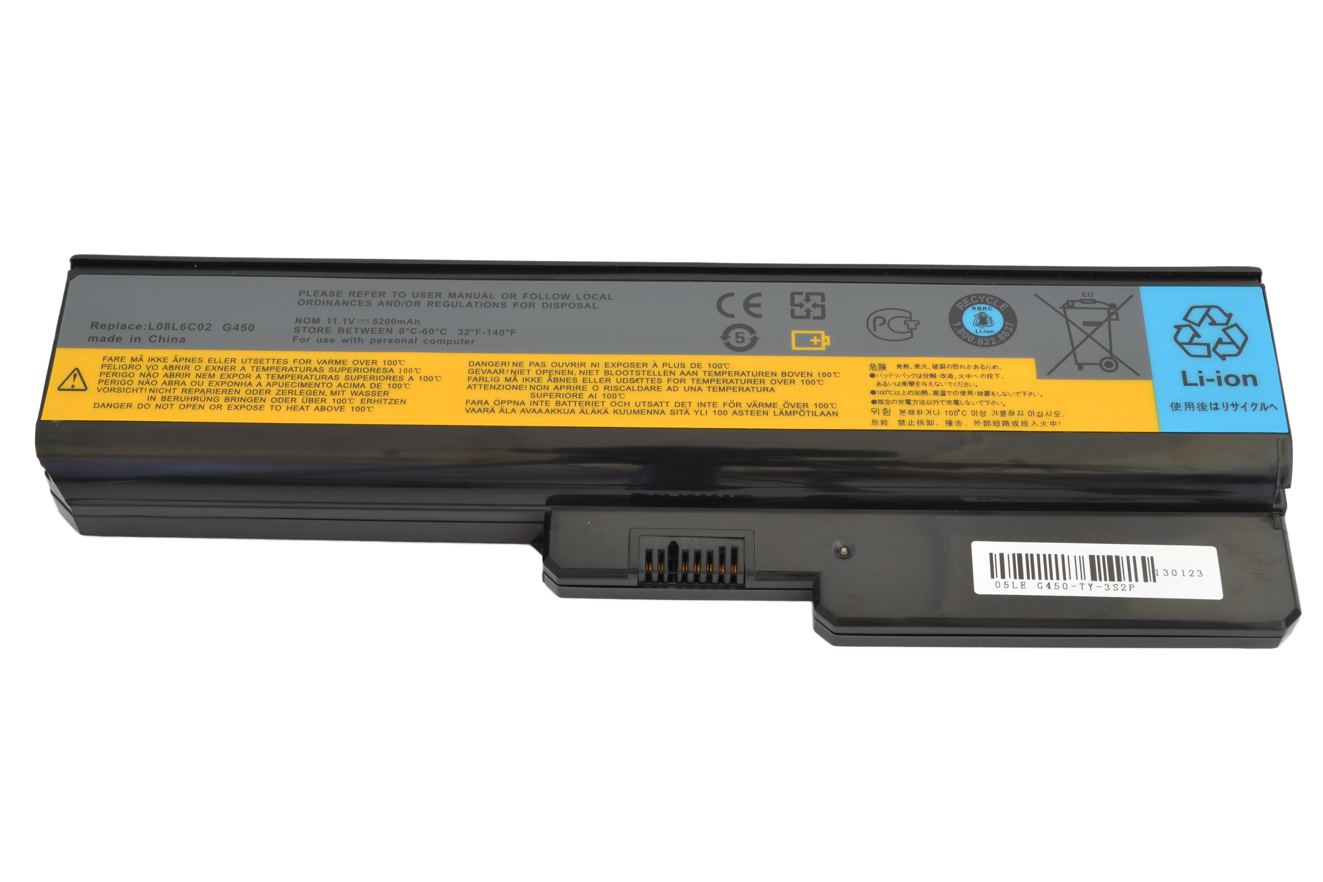 Аккумулятор для ноутбука Lenovo-IBM 42T4585 11,1 V 5200 mAh (012156) - фото 4