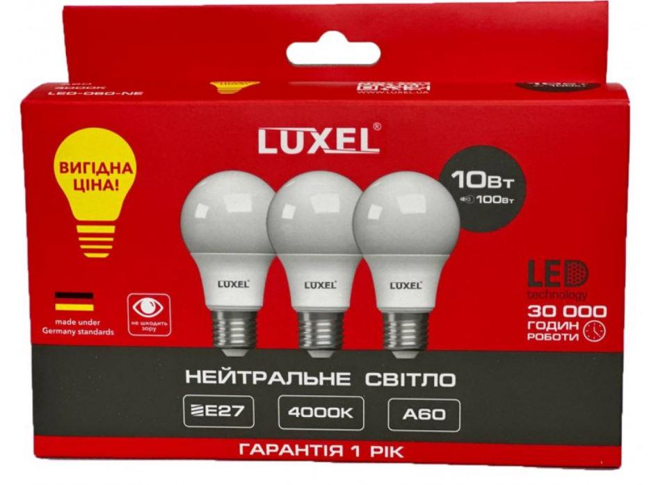 Лампа светодиодная Luxel A60 10 W E27 3 шт. (ECO 060-MP 10W)