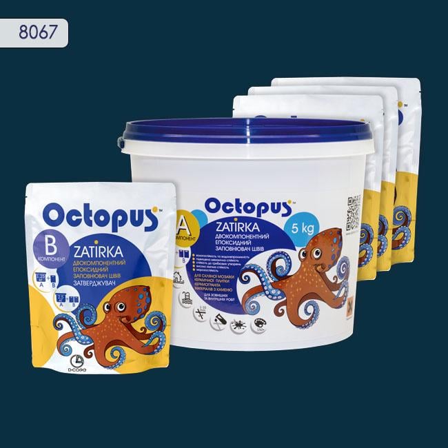 Фуга двухкомпонентная эпоксидная для плитки и мозаики Octopus 5 кг 8067 (8067-5)
