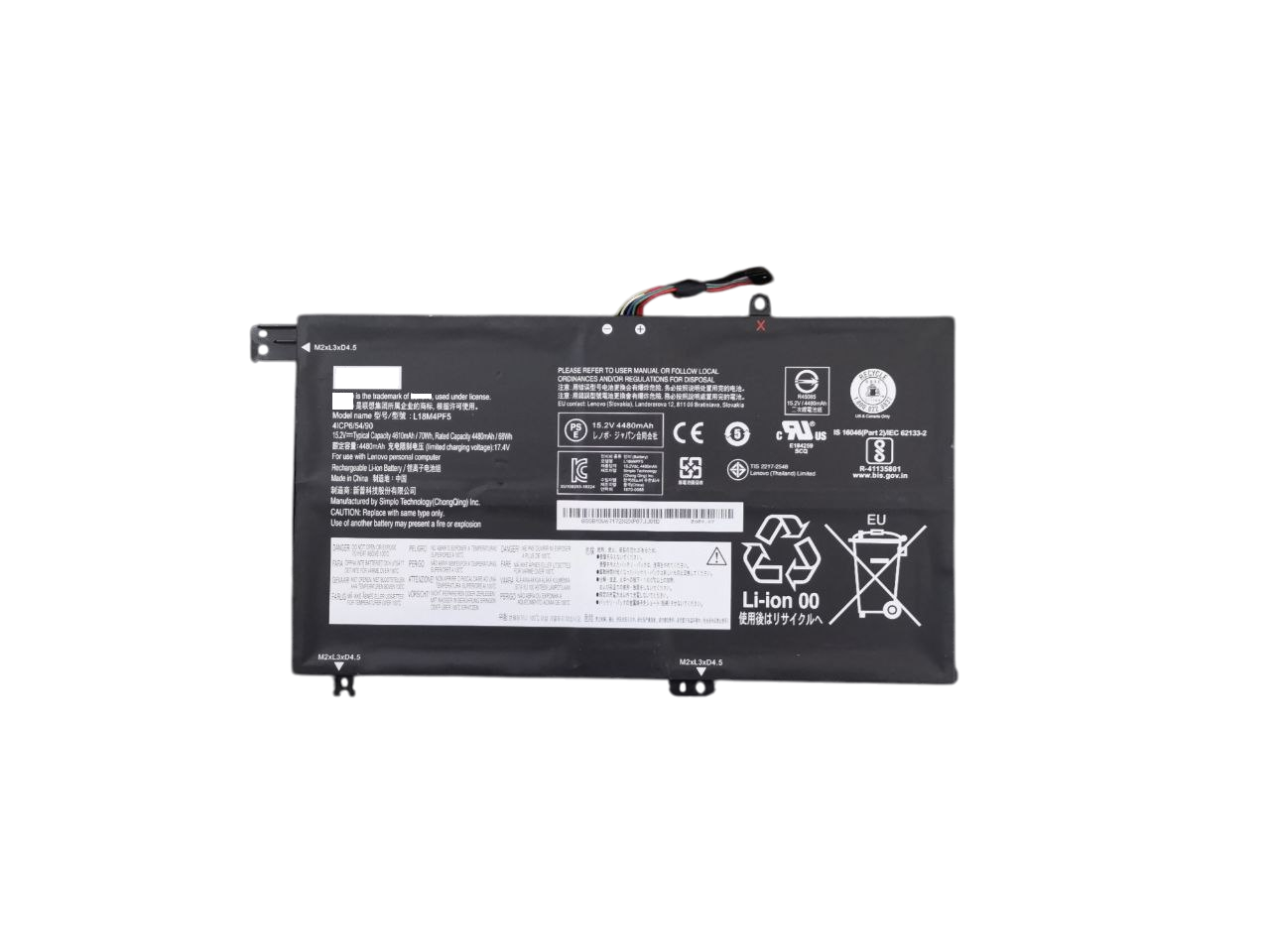 Акумулятор для Laptop S540-15IWL/15IML/L18L4PF0/L18L4PF4/L18M4PF5 4610 mAh 70Wh (26226957)