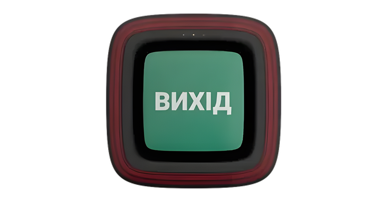 Пожежний оповіщувач світлозвуковий бездротовий адресний Ajax EN54 FireProtect Sounder/VAD EXIT UA Jeweller Black