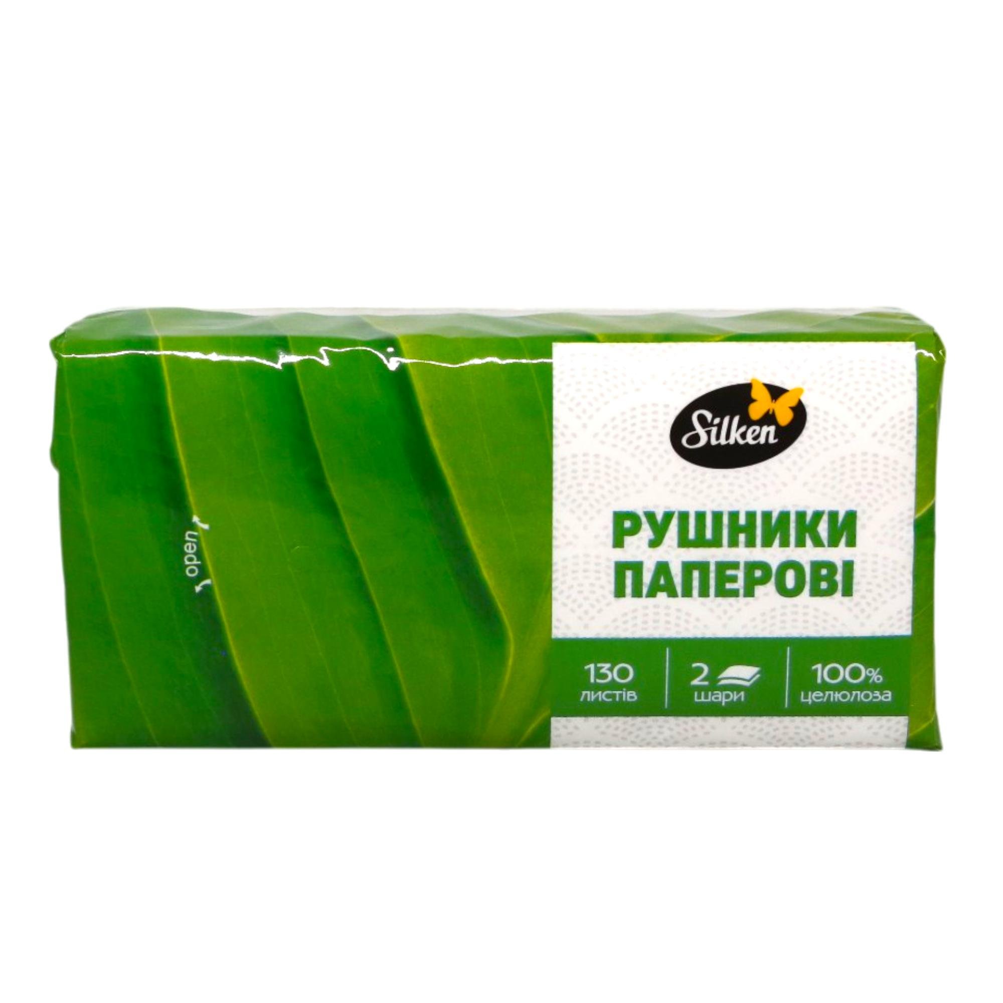 Полотенца бумажные Silken 2 слоя 130 шт. (НФ-00008041)