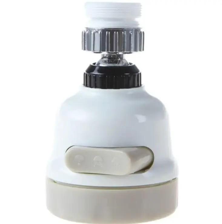 Аератор Water Saver 360 градусів