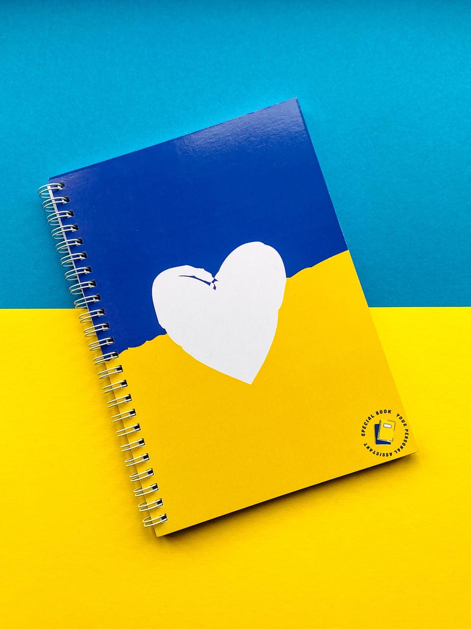 Щотижневик жіночий Specialbook А5 Серце Жовто-синій (12380864) - фото 7