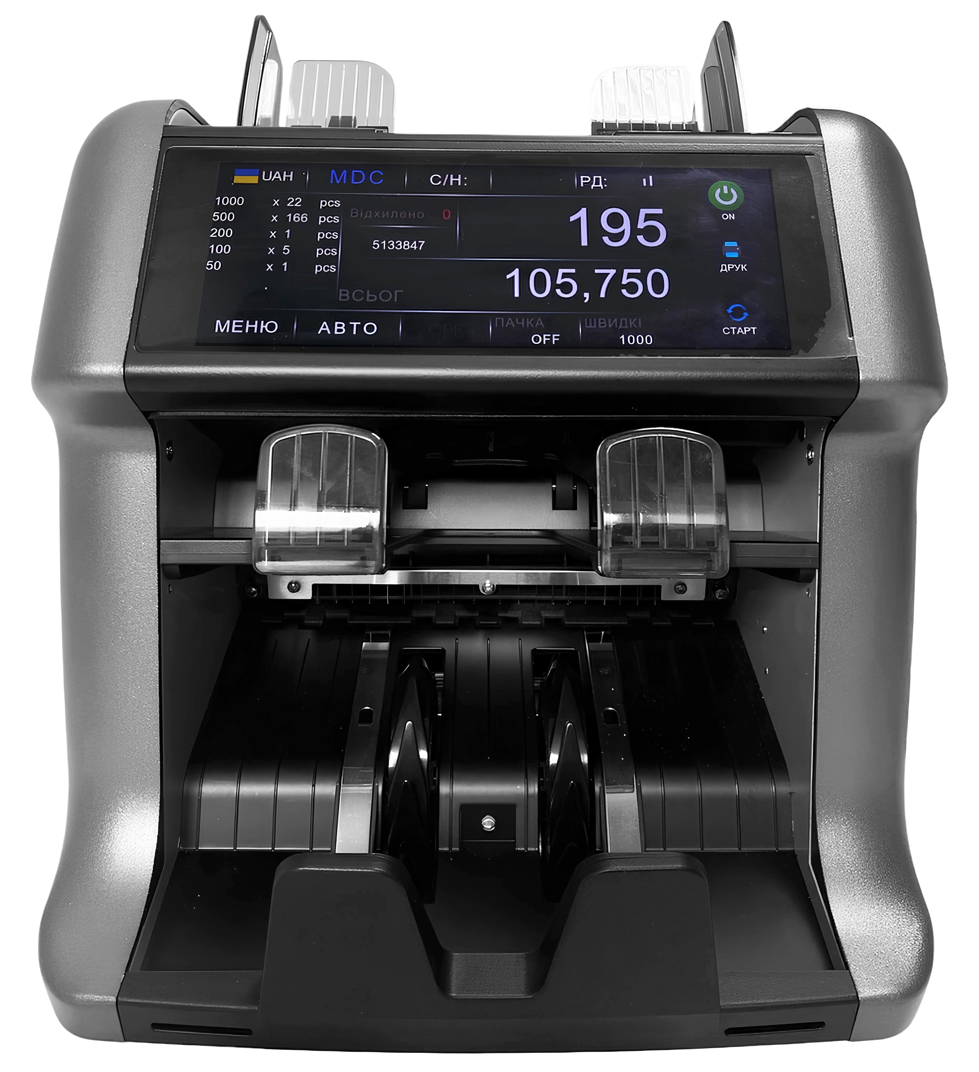 Счетчик банкнот Hyundai MIB-10D AXIOM PRO MAX (21449337)