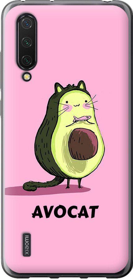 Чехол на Xiaomi Mi 9 Lite Avocat (4270u-1834-42517)