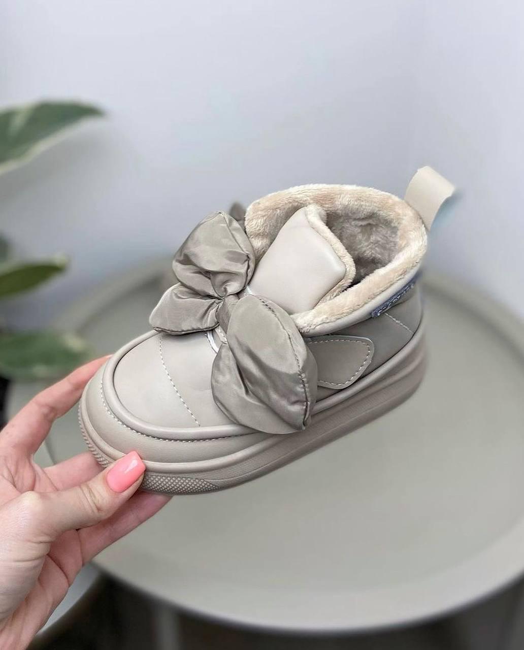 Черевики дитячі осінні 1122 р. 31 Бежевий (23133510) - фото 8