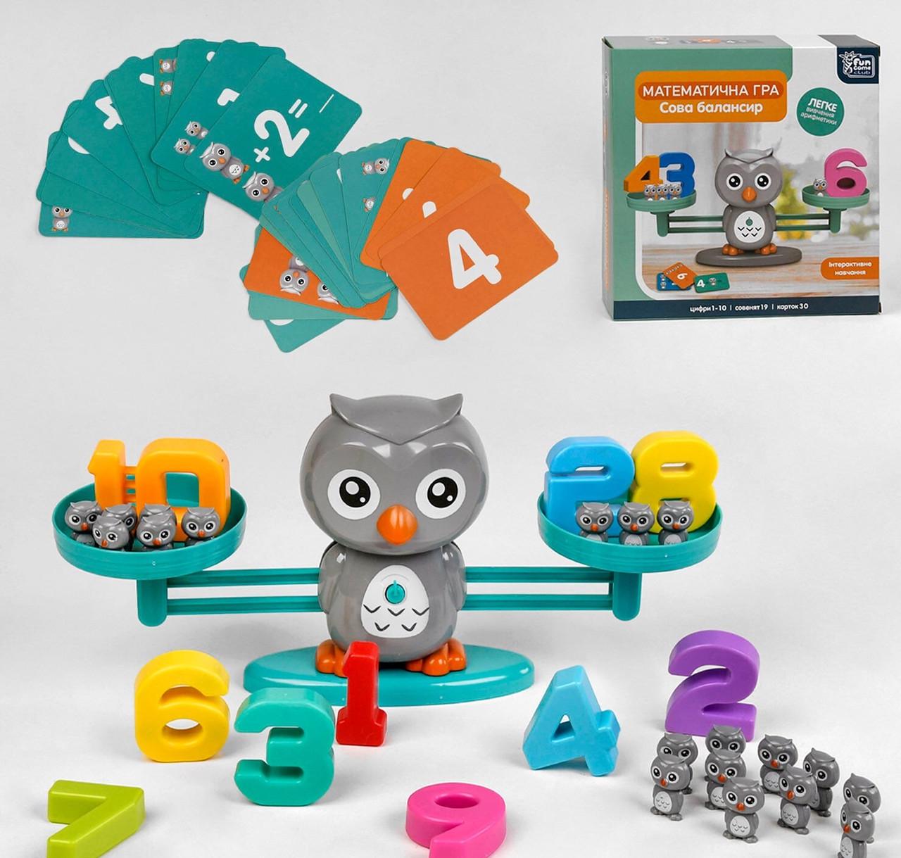 Игра-балансир Fun Game Сова 54 эл. (30299)