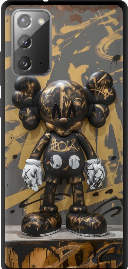 Чехол на Samsung Galaxy Note 20 Bronze kaws (6097b-2036-42517) Чехол на Samsung Galaxy Note 20 Bronze kaws (6097b-2036-42517)