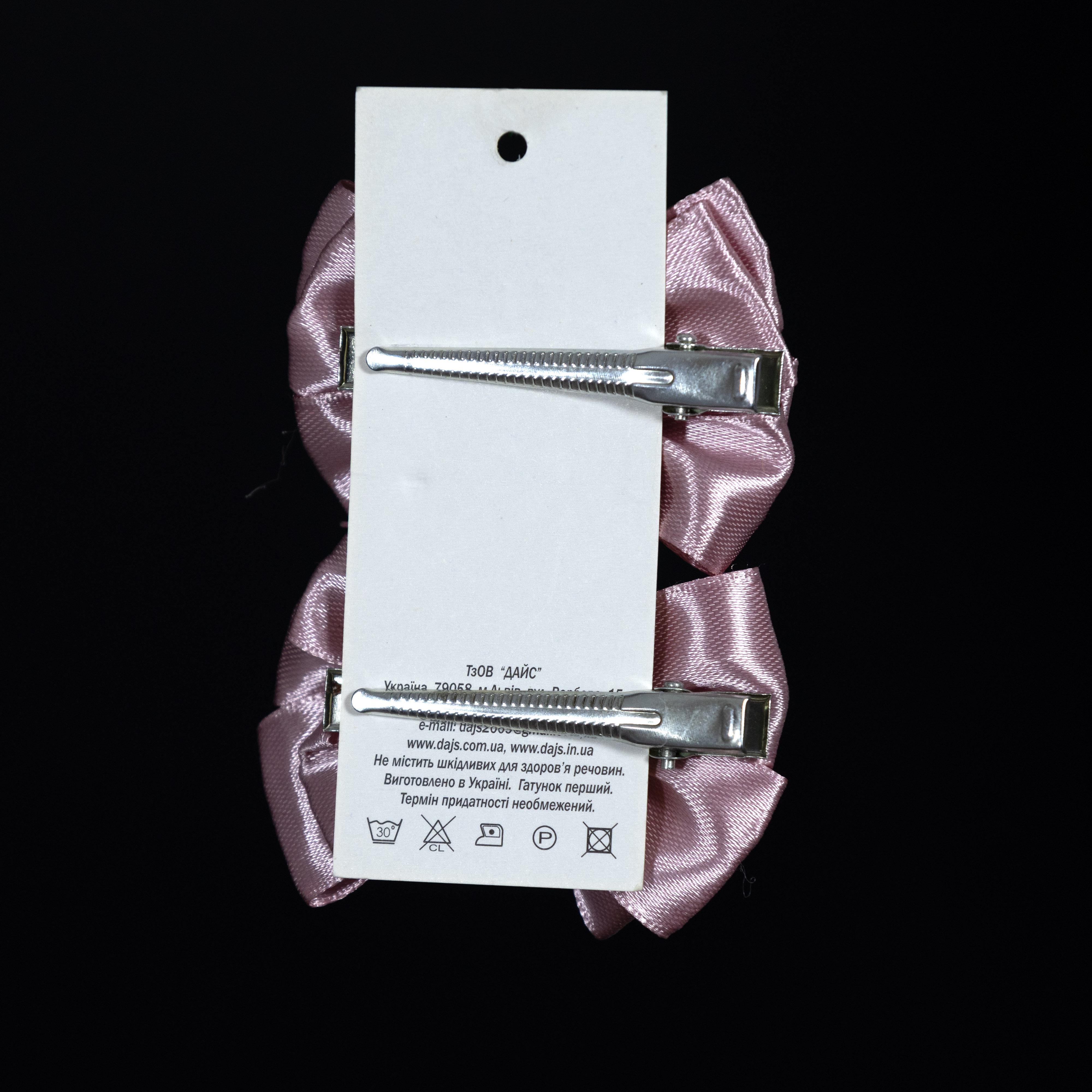 Заколка для волос ДАЙС 6 см 2 шт. Пудровый (ЗПБ6-2) - фото 2 Заколка для волос ДАЙС 6 см 2 шт. Пудровый (ЗПБ6-2) - фото 2