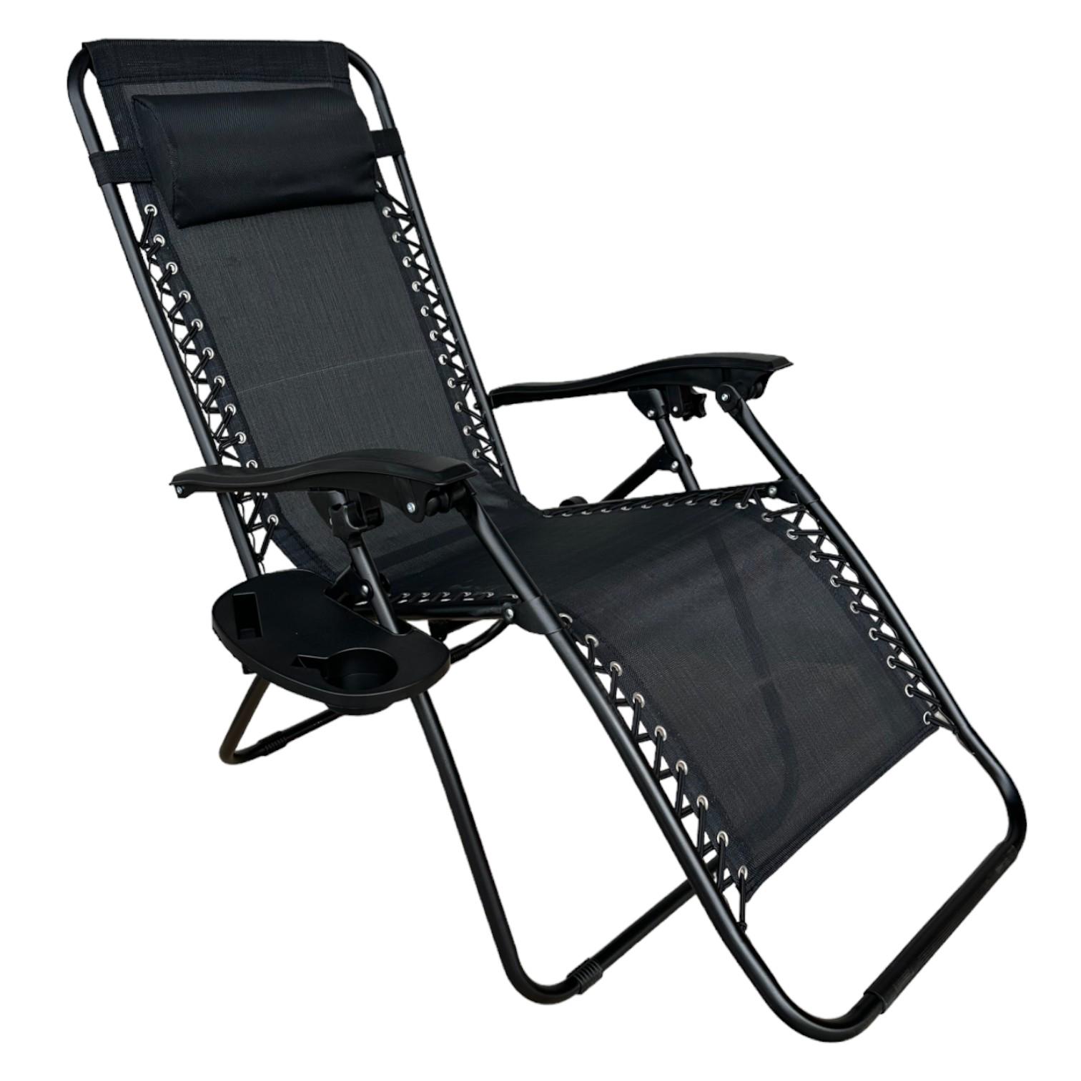 Кресло садовое раскладное шезлонг Zero Gravity с подстаканником XXL до 120 кг (a11cae55) Кресло садовое раскладное шезлонг Zero Gravity с подстаканником XXL до 120 кг (a11cae55)