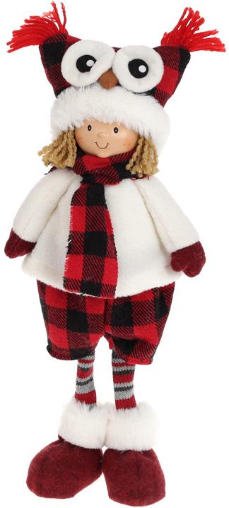 Іграшка м'яка діти в совиних шапках 40 см