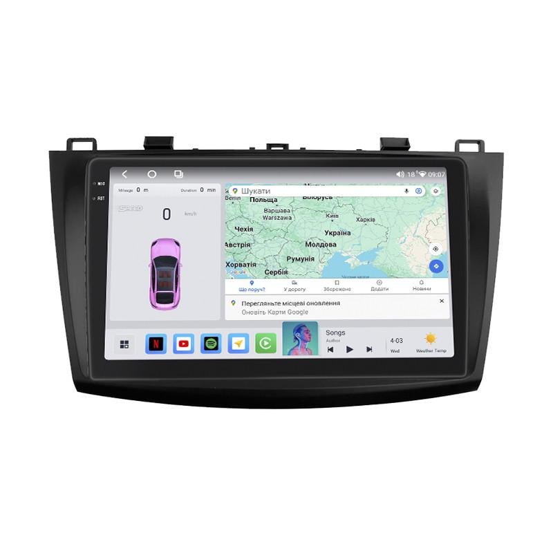 Автомагнитола штатная Lesko 4G/QLED/360°/CarPlay/GPS/Wi-Fi для Mazda 3 II BL Рестайлинг 2011-2013 4/64Gb 9" (2352575957) Автомагнитола штатная Lesko 4G/QLED/360°/CarPlay/GPS/Wi-Fi для Mazda 3 II BL Рестайлинг 2011-2013 4/64Gb 9" (2352575957)