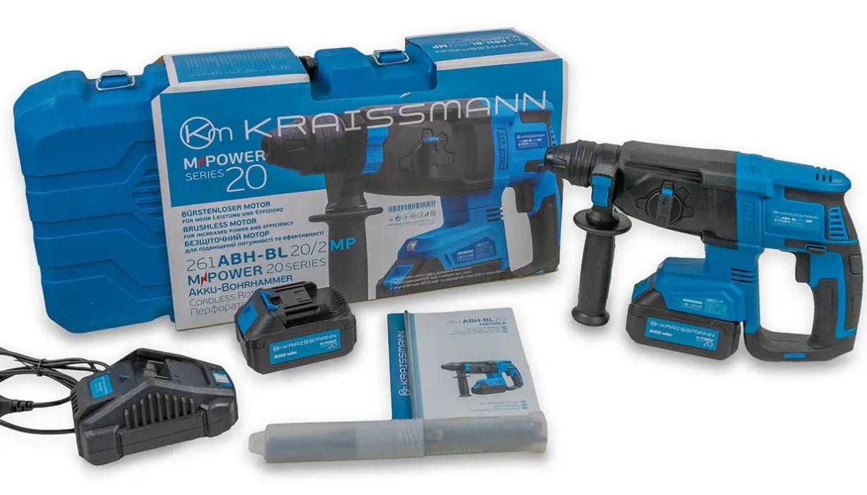 Перфоратор акумуляторний KRAISSMANN 261 ABH-BL 20/2 MP 2 акумулятора по 4000 мАг/зарядний пристрій/кейс (15151393)