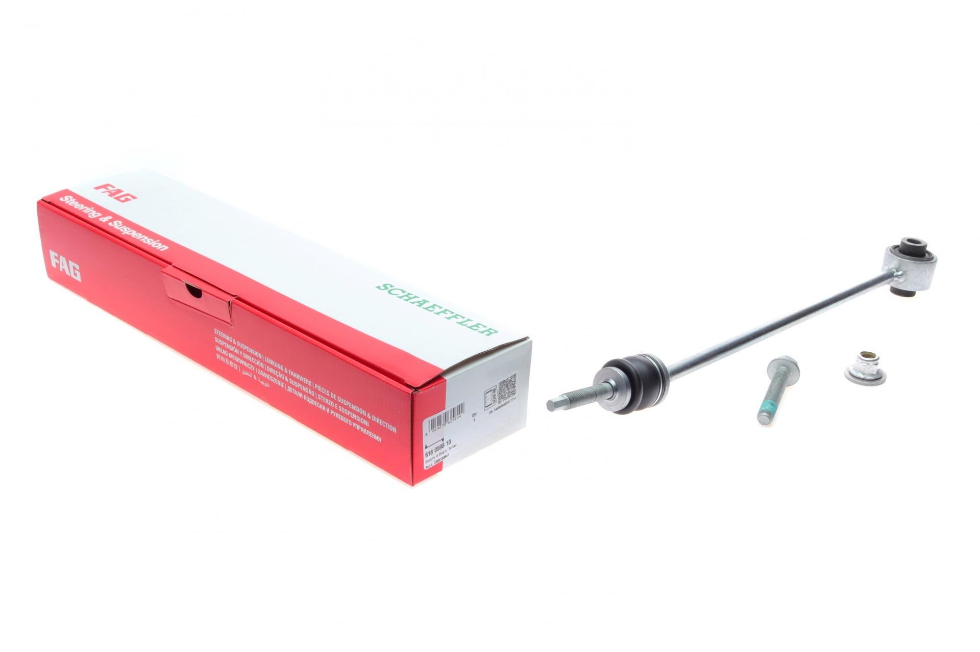 Тяга переднего стабилизатора FAG R Mercedes M-class W166 11-15 (818 0598 10)