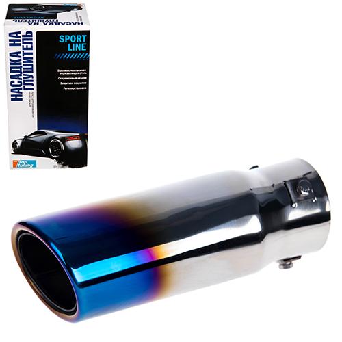 Насадка на глушитель НГ-0106-BL внутренний 64х203 мм внешний 89x72 мм