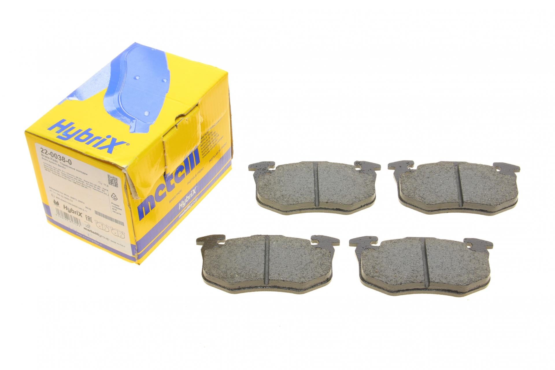 Колодки тормозные задние METELLI Citroen Saxo/Xsara/Peugeot 105/205/206/306/309 84- (22-0038-0)