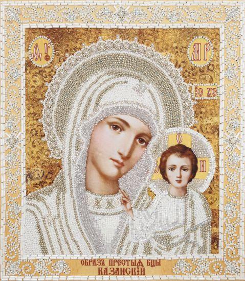 Набір для вишивання бісером Богородиця Казанська