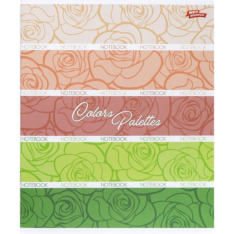 Тетрадь ученическая Мрії збуваються Colors Palettes 3466N Вид 2 А5/96 линейка