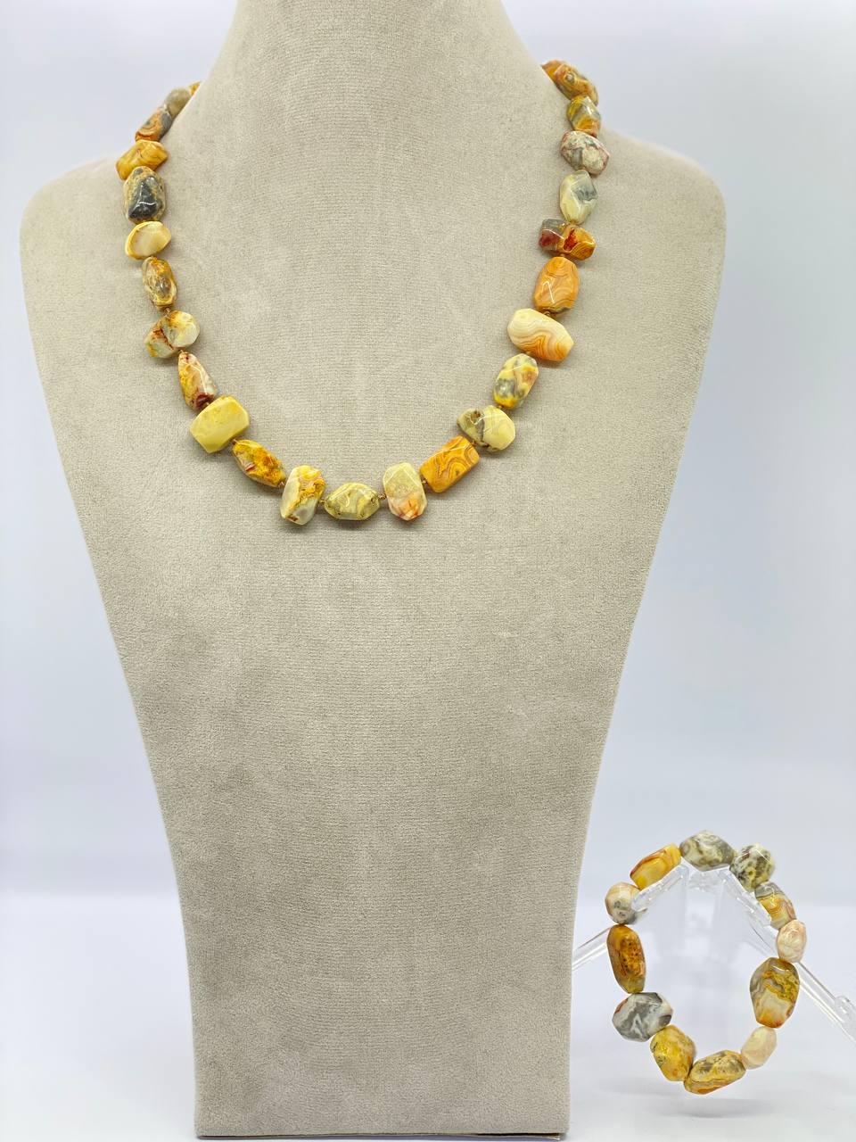 Комплект агат 47/18 см Коричневый (9886)