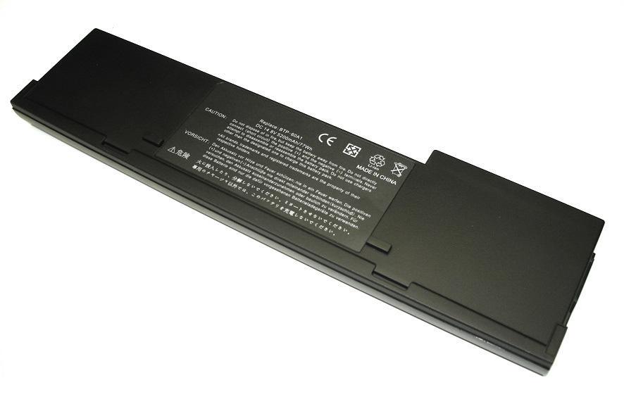 Аккумулятор для ноутбука Acer BTP-60A1 Aspire 1360 14.8V 5200 mAh (006381)