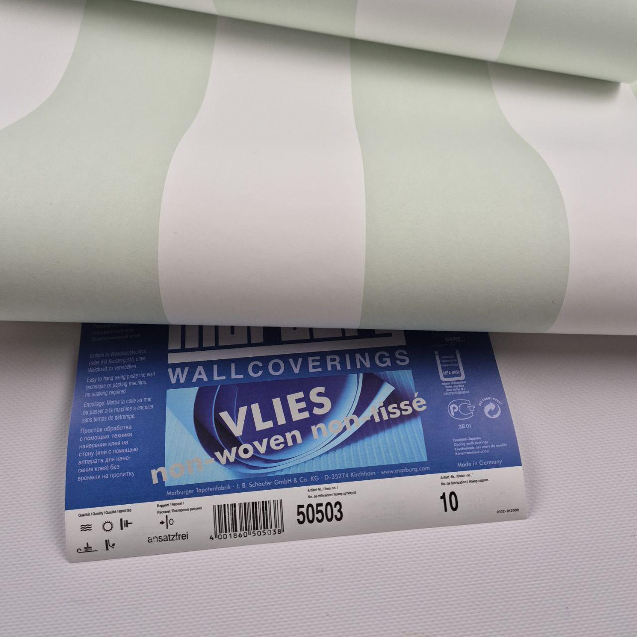 Обои виниловые для гостиной/спальни/кухни/коридора Marburg 50503 10х0,53 м (2785921156) - фото 6