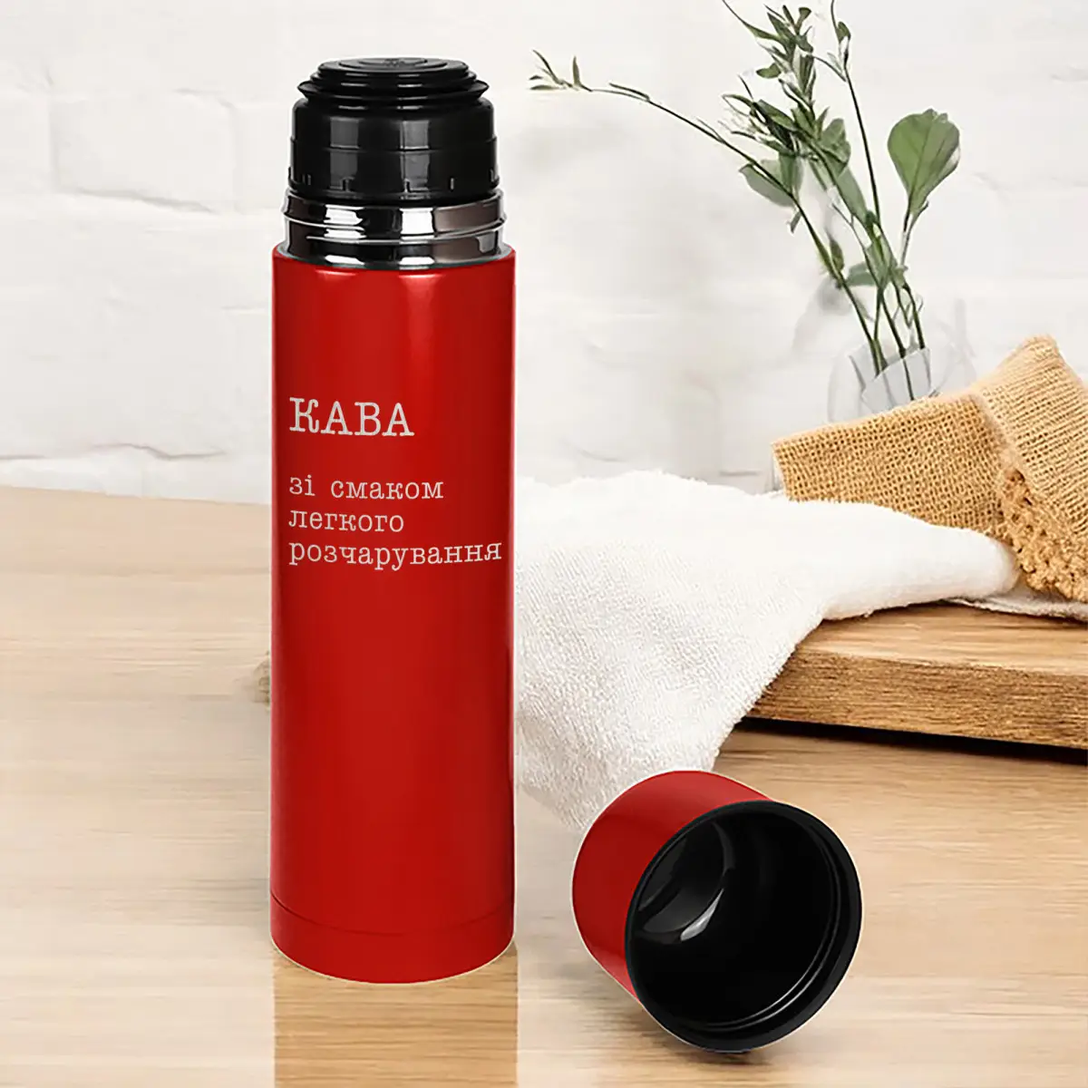 Термос Camp "Кава зі смаком легкого розчарування" деревянная подарочная коробка 750 мл Красный (8-6-5014165)