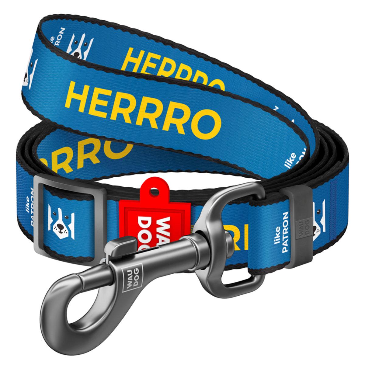 Поводок для собак регулируемый Waudog Nylon Патрон S 15 мм х 152-183 см (370-4025 Col)