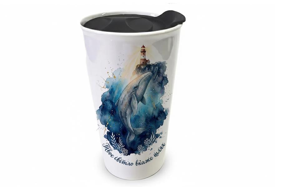 Стакан фарфоровый с пластиковой крышкой "Твоє світло вкаже шлях" 400 мл