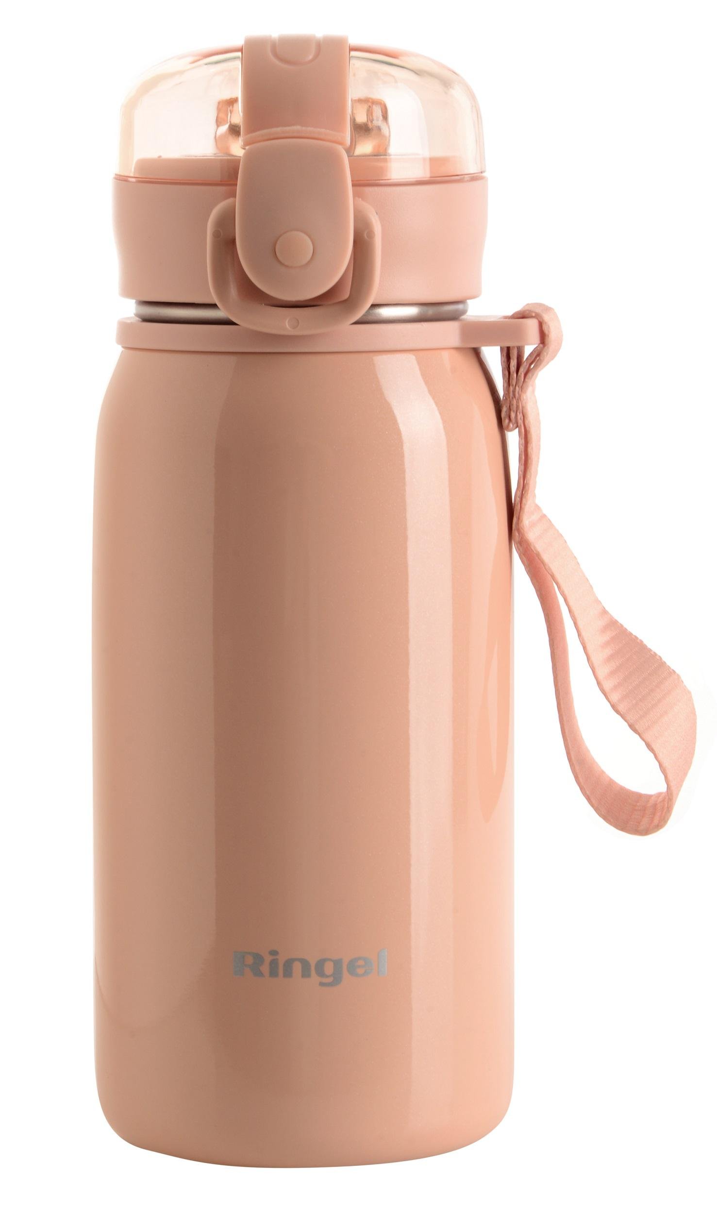 Термос RINGEL Rasch 420 мл Бежевий (RG-6143-420/2)
