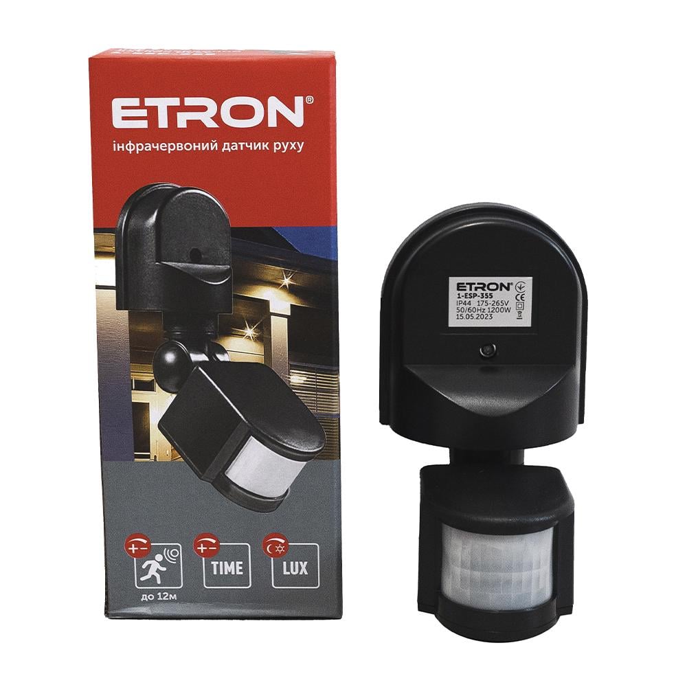 Инфракрасный датчик движения ETRON Sensor 1-ESP-355 230V IP44 с датчиком освещенности Black (22695) - фото 1