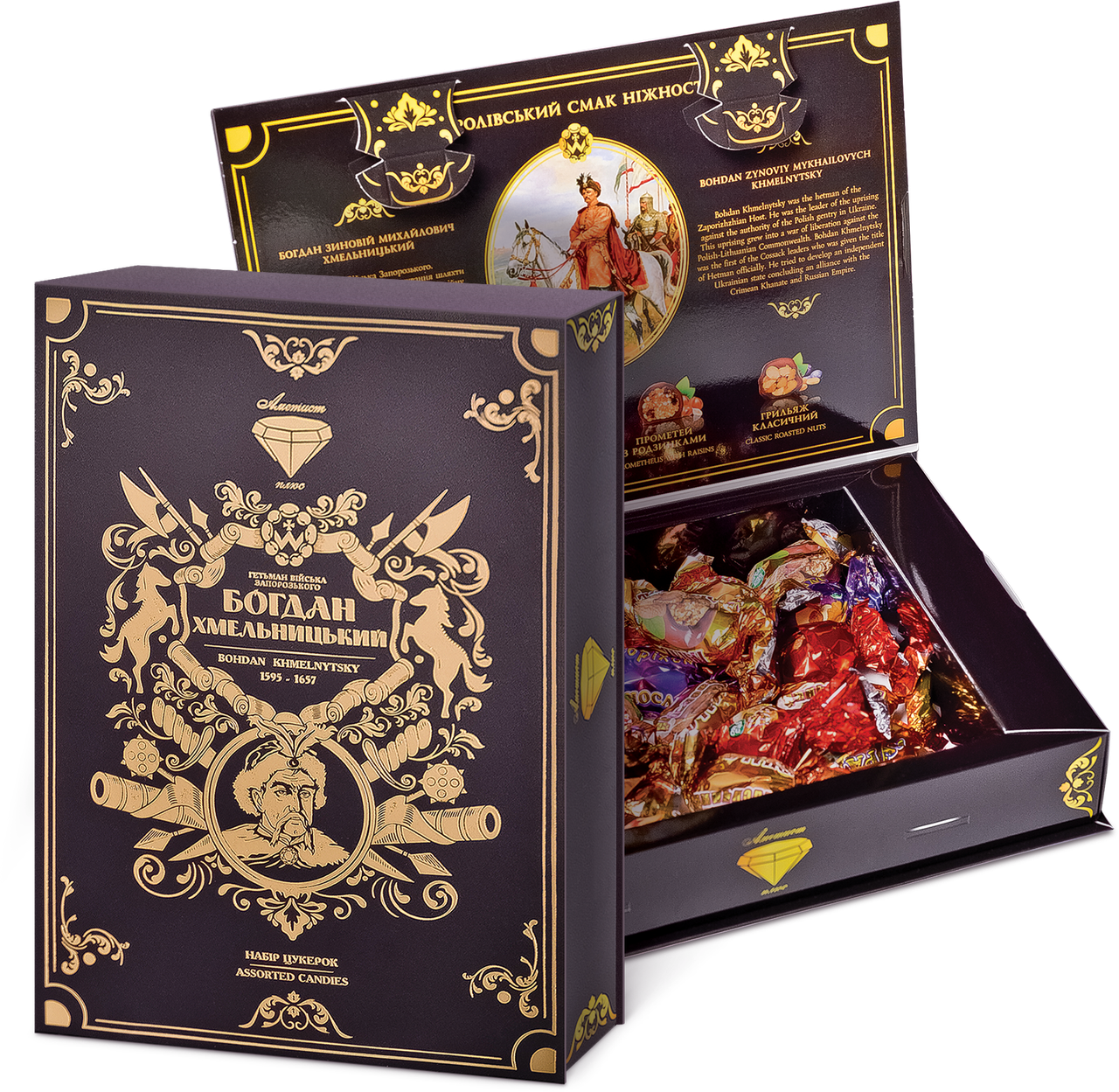 Набор конфет Богдан Хмельницкий (213667)