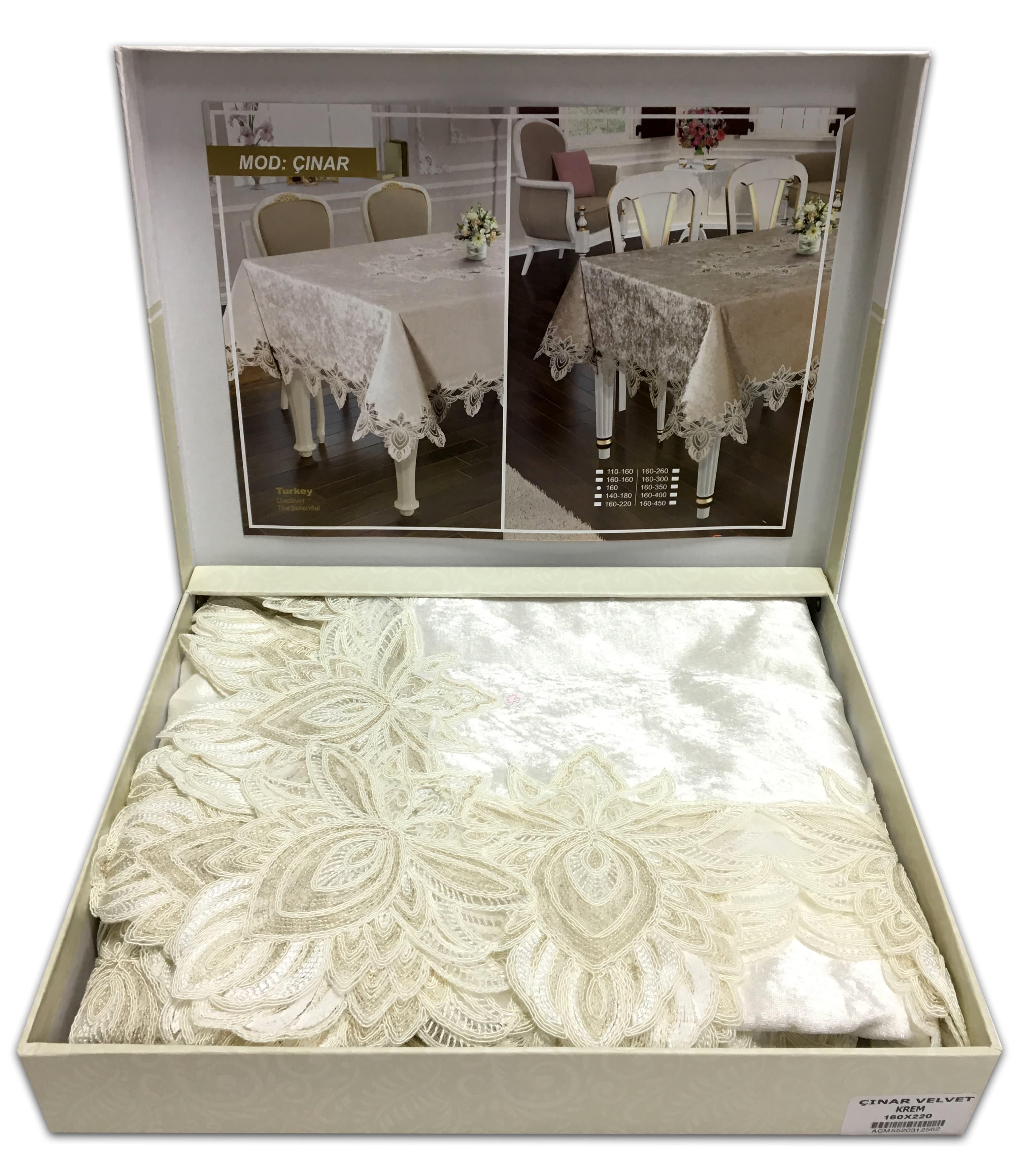 Скатерть велюровая Acme Tekstil 160x220 Cinar Krem (CN5057)