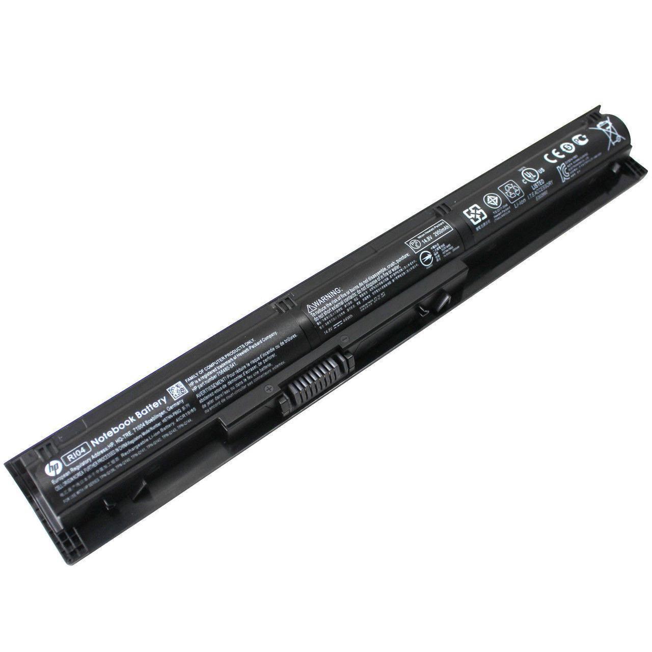 Аккумулятор HP HSTNN-Q94C HSTNN-Q95C HSTNN-Q97C/RI04 /14.8 V /2950mAh