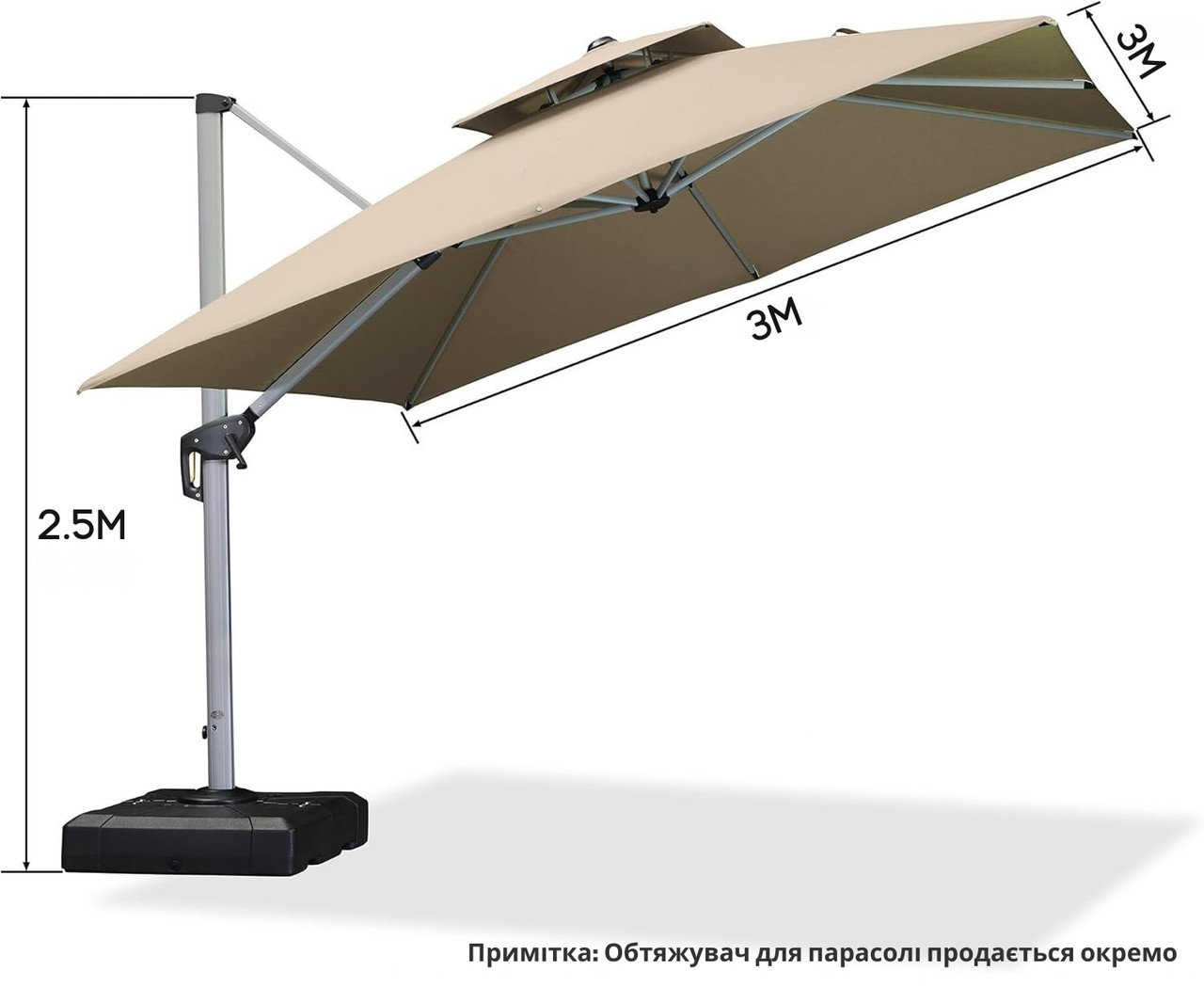 Садова парасолька консольна регульована WCG з LED-підсвічуванням та сонячною панеллю та чохлом для саду 3x3 м Бежевий (W-70681) - фото 12