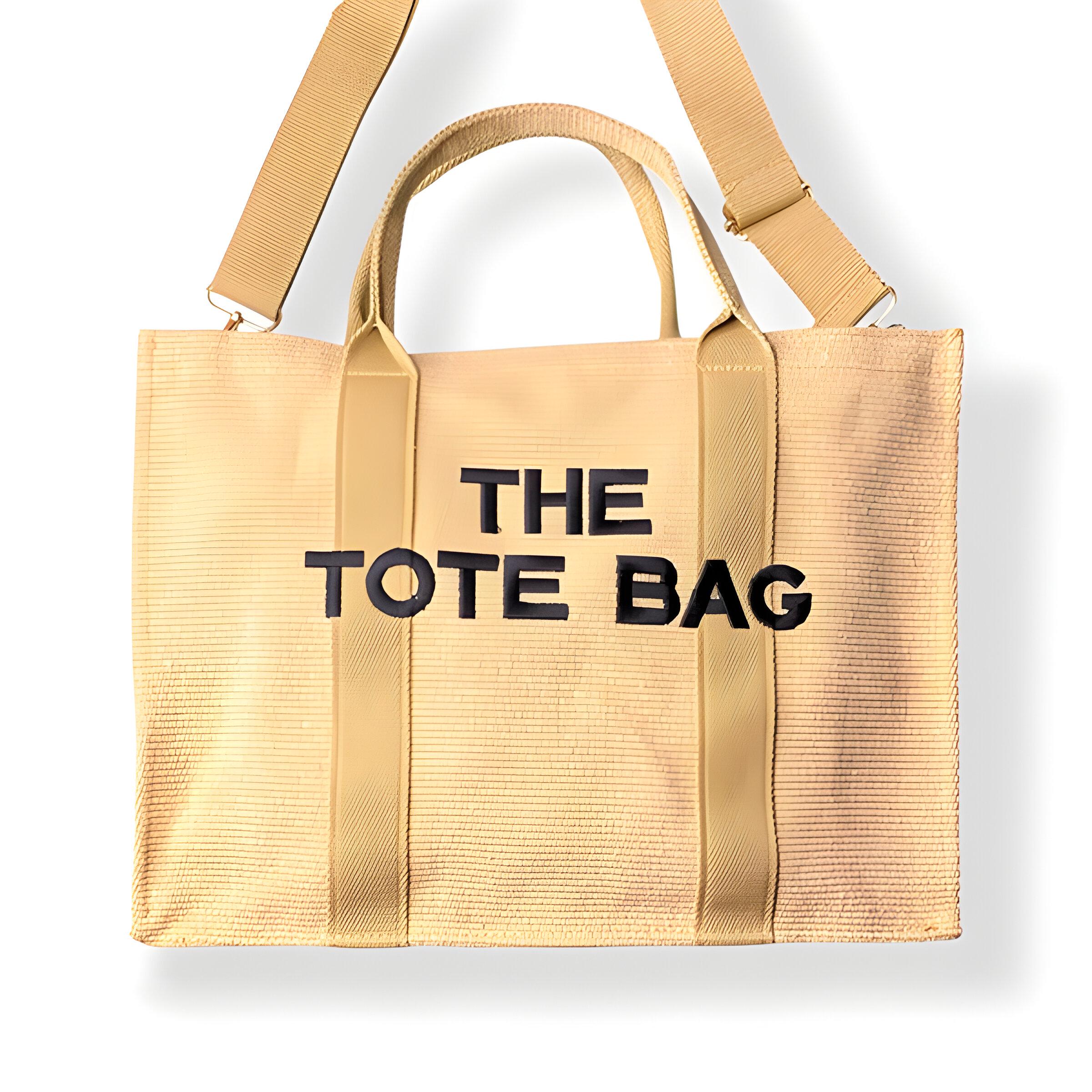 Сумка-шопер большая Бежевый (24-497) Сумка-шопер большая Бежевый (24-497)