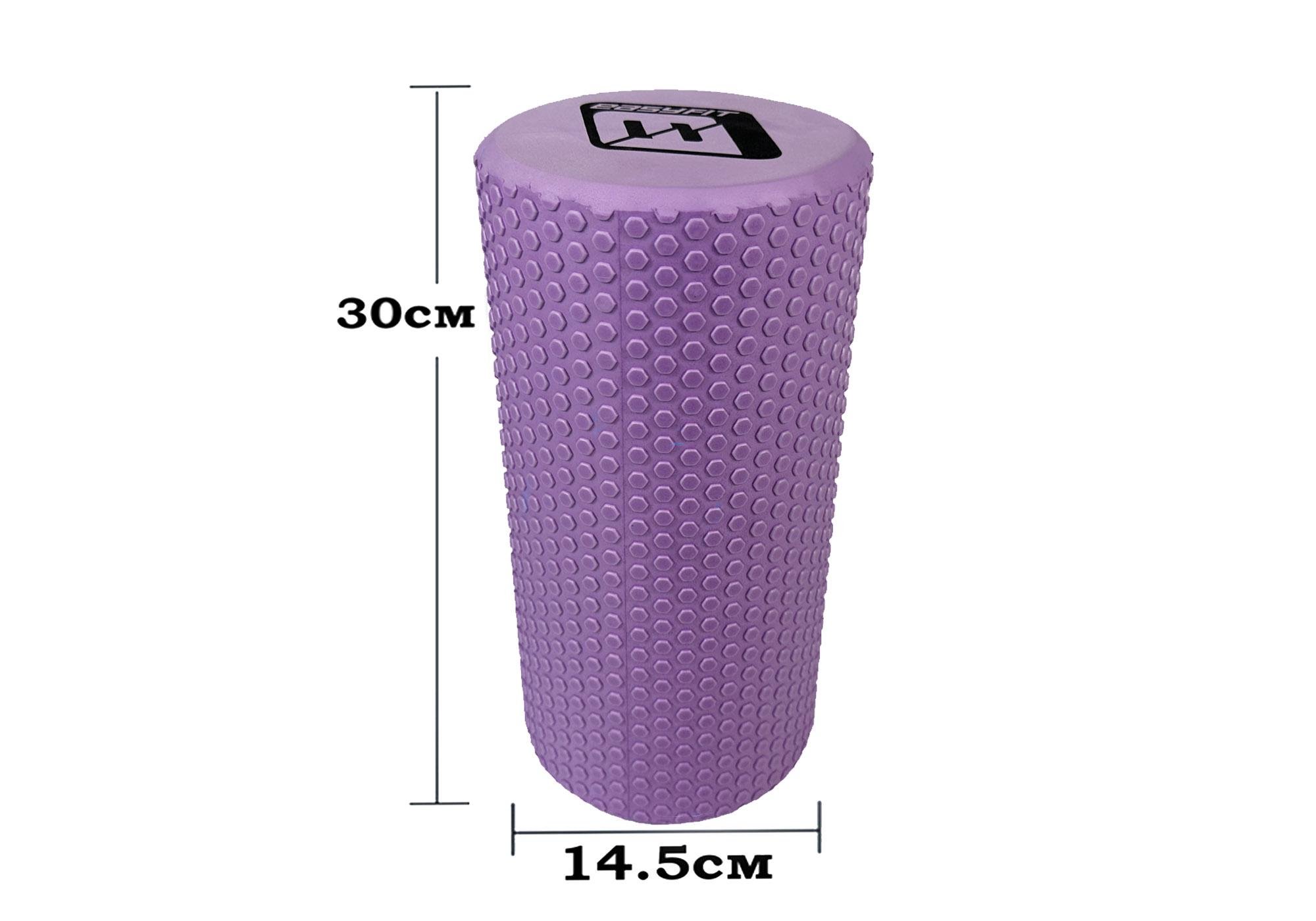 Ролик массажный EasyFit Foam Roller 30 см Сиреневый - фото 2