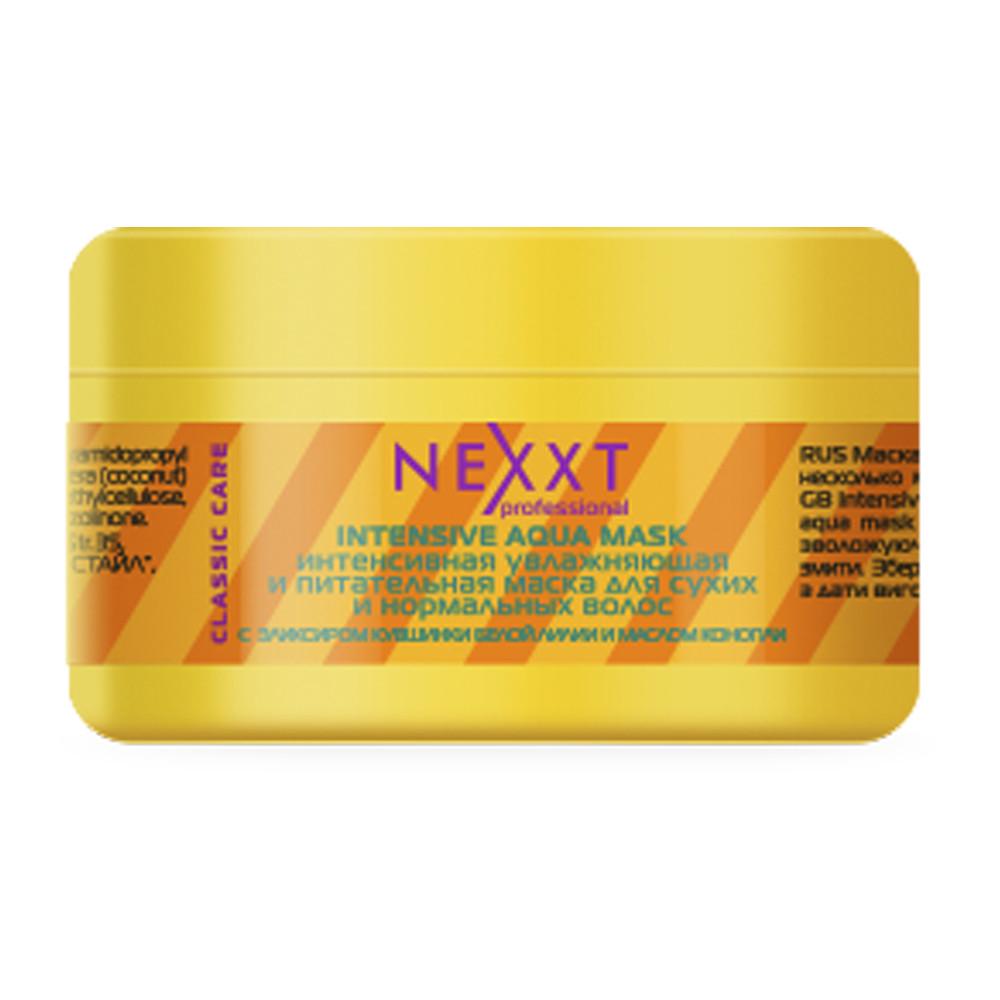 Интенсивная увлажняющая маска Nexxt Professional Intensive Aqua Mask 200 мл (1216132258)